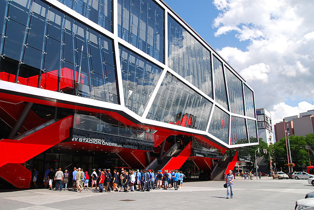 File:Ondrej Nepela Arena.jpg