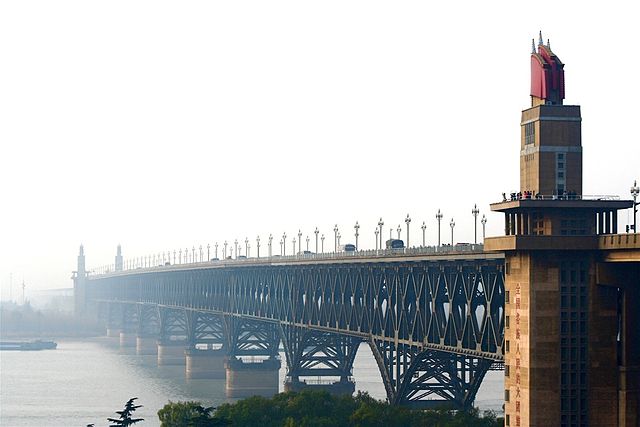 File:Nanjing Yangtze River Bridge02.jpg