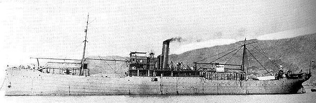 File:Wakamiya.jpg