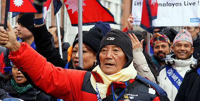 File:Min Bahadur Sherchan.jpg
