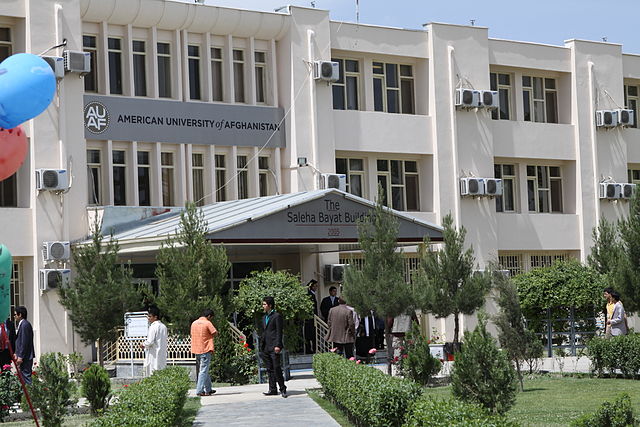 File:Saleha Bayat Building at AUAF in Kabul-2.jpg