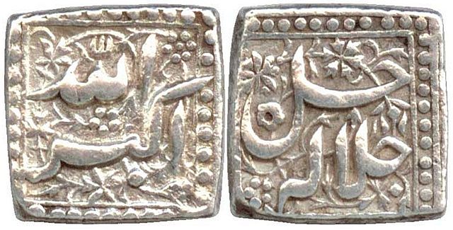 File:Akbar 05.jpg