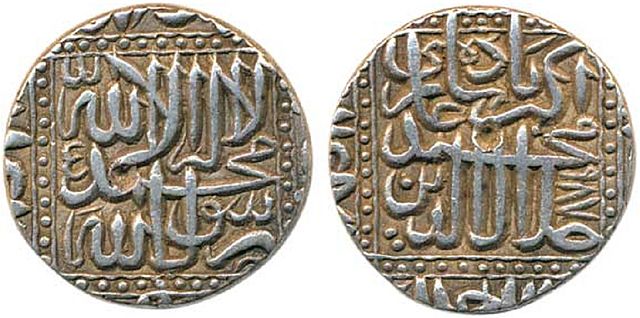 File:Akbar 09.jpg