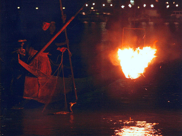 File:Japan bird fishing.jpg