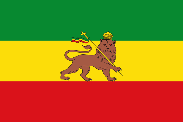 File:Flag of Ethiopia (1897-1936; 1941-1974).svg
