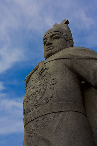 File:Zhen he.jpg