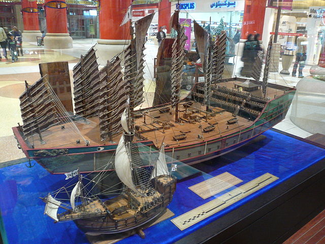 File:Zheng He's ship compared to Columbus's.jpg