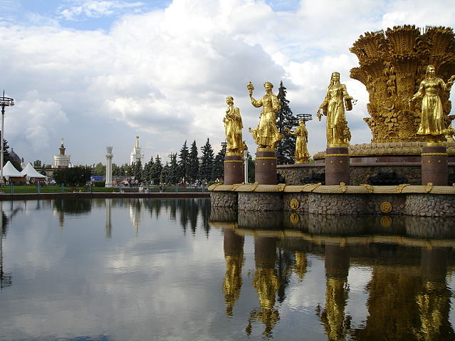 File:VDNX-2.jpg