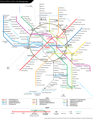 File:Moscow metro map en sb.svg