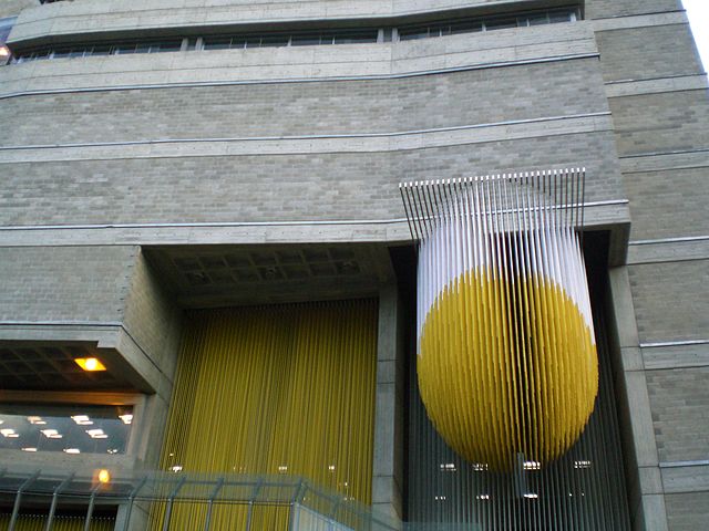 File:CASM 1.jpg