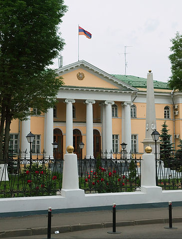 File:Moscow, embassy of Armenia (2).jpg
