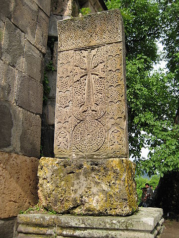 File:Khachkar-raffi kojian-IMG 0513.JPG