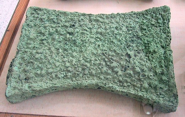 File:Copper Ingot Crete.jpg