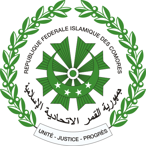 File:Coat of arms of Comoros.svg
