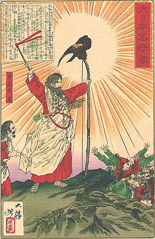 File:Emperor Jimmu.jpg