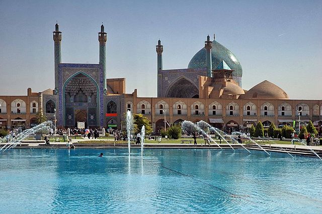 File:Shahmosque.jpg