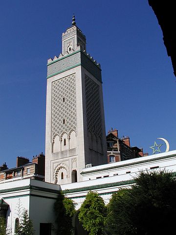 File:GD-FR-Paris-Mosqu&eacute;e012.JPG