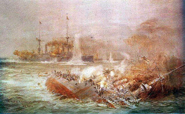 File:Cfbattlepainting.jpg