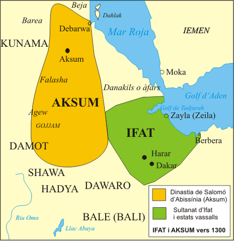 File:Ifat.png