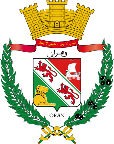 File:Armoirie oran.png