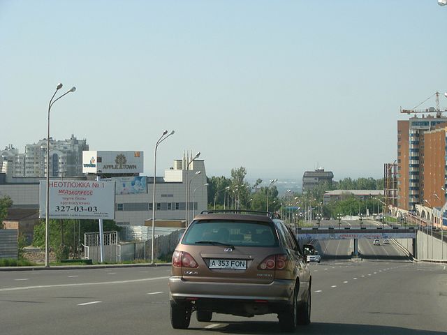 File:Seifullinstreet.jpg