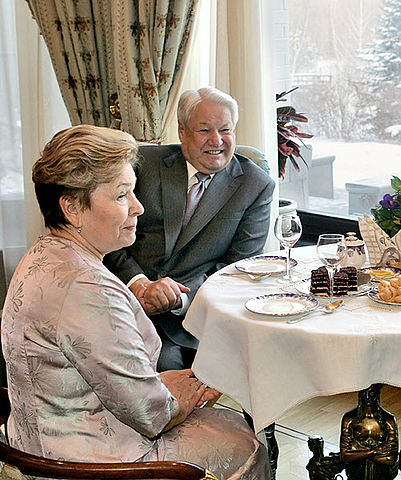 File:Boris Yeltsin 1 February 2006.jpg