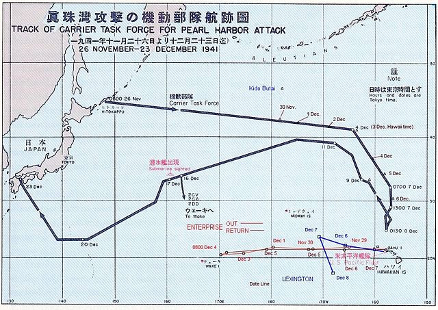 File:PearlHarborCarrierChart.jpg