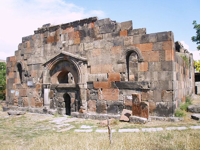 File:Avan 1.JPG
