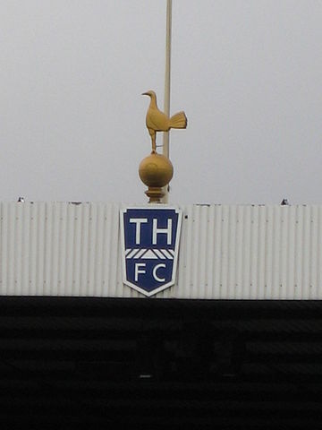 File:White Hart Lane Jan 2008.jpg