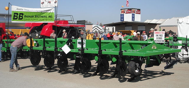 File:Bigham Brother Tomato Tiller.JPG