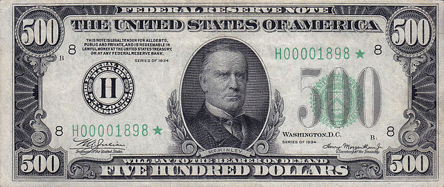 File:500-2f.jpg
