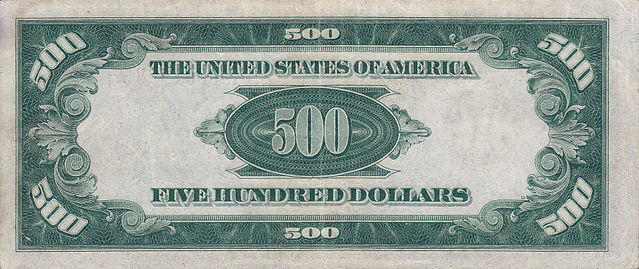 File:500-2b.jpg
