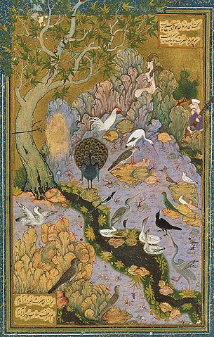 File:Conference of the birds.jpg