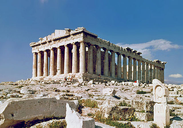 File:O Partenon de Atenas adj.JPG