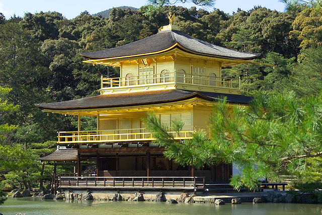File:Kinkaku3411.jpg