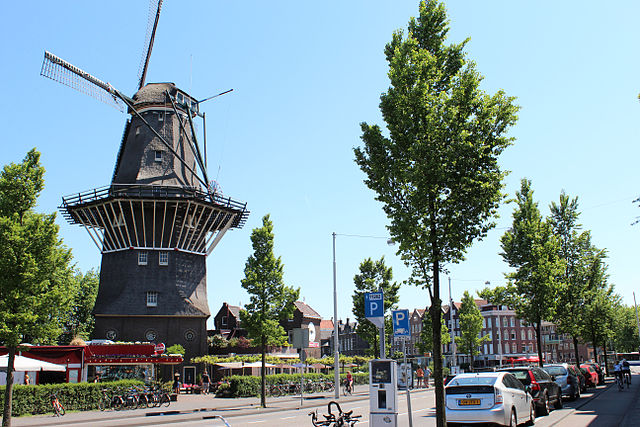 File:De Gooyer Windmill.jpg