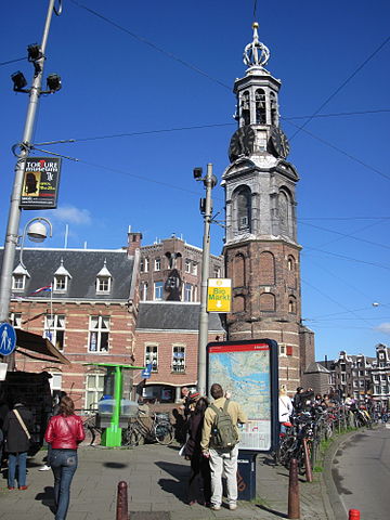 File:Muntorren.JPG