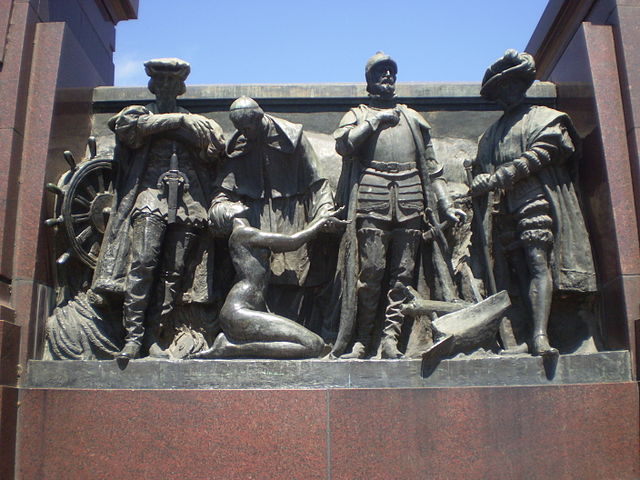File:MaE0010.JPG