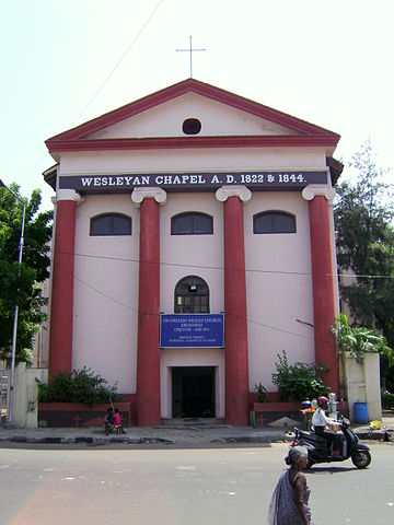 File:Wesleyan Church, Broadway.JPG