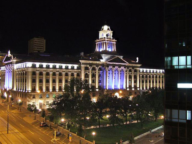 File:Belgrade Rail HQ.JPG