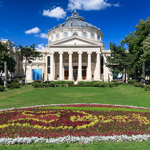 File:Ateneul Rom&acirc;n - Gradina.jpg