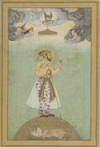 File:Shahjahan on globe, mid 17th century.jpg