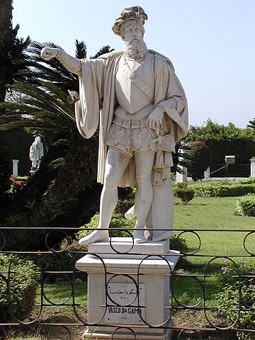 File:GD-EG-Alex-Antoniadis09.JPG