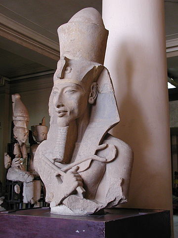 File:GD-EG-Caire-Mus&eacute;e061.JPG