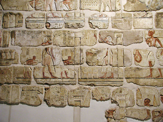 File:Gempaaten talatats.jpg