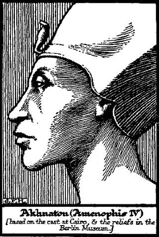 File:AkhnatonCairoCast.png