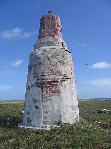 File:Earhart Light.jpg