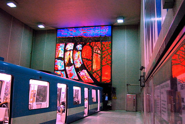 File:Berrimetroartr.jpg