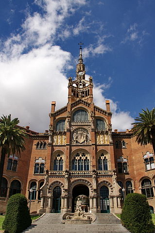 File:StPau-Administracio-façana-7179sh.jpg