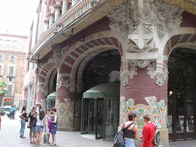 File:Palau de musica 2.JPG